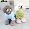 Sweter psa odzieży do małych średnich dużych psów kot ciepły miękki polar fleece ubrania puppy dziewczyna lub chłopiec doggy swetry kamizelki koszula płaszcz kurtka do zima boże narodzenie A63