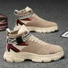 Fashion Martin Boots For Men High Top Lace-Up Comfortable Casual Shoes Sneakers Outdoor Wear-Resisting Non-Slip Male Walking Shoe