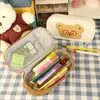 일본어 곰 연필 가방 소녀 심장 학생 편지지 연필 케이스 간단하고 귀여운 대용량 PU