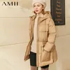 Minimalismo Moda Piumino Donna Inverno Causale Con Cappuccio Cerniera Solida 90% Anatra Bianca Cappotto Donna 12040299 210527