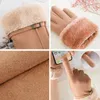 Cinq doigts gants mode hiver femelle chaude mittens mittens doubles épaisses en peluche féminine tactile conduite