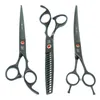curved grooming shears