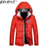 Clothing Men's Men Winter Duck Down Jacket Clothes Hooded Parkas Warm Coat Male Puffer Jackets Ropa LXR620 & Phin22