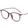 Fashion Sunglasses Frames Clear TR90 Ultralight Glasses Frame Ladies Optical Eyeglasses Men Unisex Gift Round