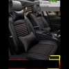 Forro Copri Sedile Interior De Auto Accesorios Para Automovil Funda Asiento Coche Set Accessories Car Automobile Seat Cover Covers