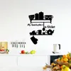 Stickers muraux Vaisselle Art Decal Restaurant Autocollant Mural Pour Cuisine Décoration de La Maison Salle À Manger Papier Peint Décor Chambre Affiche