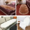 Tappeti Peluche Morbida pelle di pecora Camera da letto Imitazione lana Pad Capelli lunghi Comodino Zerbino Cuscino del divano Tappeti bianchi Rosso Soggiorno Pelliccia 220829