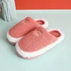Autumn Winter Japanese Home Couple Cotton Slippers Female Warm Non-Slip Indoor Plush Thick-Soled Men
