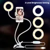 Фотостудия Selfie Светодиодное кольцо Света с мобильным телефоном Мобильный держатель Live Stream Makeup Photography Света камеры для iPhone Android Beauty