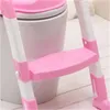 2 Colors Training Seat Children's Potty With Adjustable Ladder Infant Baby Toilet Folding 340C3