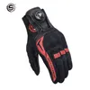 SKF 2020 neue Motorrad sommer luft loch reiten handschuhe männlichen touch screen rotierenden taste reiter schutz handschuhe weibliche H1022