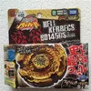 トミー・ジャパニーズ・ベイブレード・メタル・ファイト・フュージョンBB99 HELL KERBECS BD145DS 2108037849360