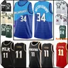 # Giannis 34 Erkek Antetokounmpo Jersey Trae 11 Genç Basketbol Formaları Yeşil Siyah Beyaz Kırmızı Bej S-XXL 33333