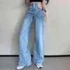 Sexy taille creuse chaîne Jeans femmes été mince taille haute jambe large pantalon droit ample maigre femmes vêtements 880H 210420
