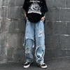 Fake Two-piece Pants Streetwear High Waist Hole Jeans Loose Straight Wide Leg Women's Fashion 210615