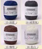 1pc 50g 100% Bomull Soft Combed Scarf DIY Craft New Thread Stickning Crochet Lot 8Tly varm garntröja färgad ull babycare y211129