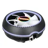 Voyage RGB Air Cooling 12VDC CPU Fan - srebrny