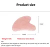 2021 Pink Crystal Heart Shaped Jade Massager Stones V Face Chinese Acupuncture Pressure Treatment FACIAL MASSAGETOOL Gua Sha board