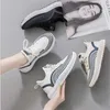 2021 Kadınlar Kız Yaz Bahar Nedensel Ayakkabı Pembe Nefes Sneaker Kadın Uçan Dokuma Öğrenci Koşu