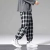 Autumn Plaid Pants Men Fashion Loose Hip Hop Casual Trousers Korean Male Harem Pant All-match Confortable Joggers Streerwear 211201