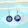 Boule colorée balance boucle d'oreille univers planètes nouveau bijoux créatifs cadeau résine boucles d'oreilles goutte