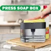 液体ソープディスペンサーポンプスポンジハンドプレスクリーニングコンテナマニュアルオーガナイザーキッチン食器洗いボックス