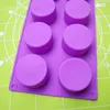 NEWSilicone Pudding Mold Cake Pastry Baking Round Jelly Gummy Soap Mini Muffin Mousse Cake Decoration Tools Bread Biscuit Mould EWA5965