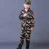 3PCs New Halloween Fancy Kids Army Soldier Cosplay Costumes Military Uniform Boys Camouflage Combat Training Jackets 100-180cm Q0910