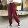 Harembyxor Kvinnor Casual Loose Korean Style Tjocka Sweatpants Höst Vinter Fashion Trousers Femme 210915