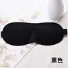 WholeNew 3D Eye Masks Shade Cover Rest Sleep Eyepatch Viagem Aconchegante Eye Sleep Masks Binip 1472 T25723411