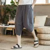 HaleyChan Style chinois hommes Shorts été lâche décontracté Imitation coton et lin pantacourt été plage pantalon sarouel X0615