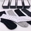 Chaussettes de sport courtes de haute qualité G Street Style Stripe Sports Basketball Sock pour hommes et MS 5pcs / lot designer pour hommes avec Bo260S