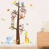 Arbre forestier Hibou Singe Girafe Stickers muraux pour chambres d'enfants Décor à la maison Animaux de dessin animé Stickers muraux PVC Mural Art DIY Affiche 210420