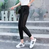 Summer Korea Fashion Women Elastic Waist Loose Black Sports Pants Gauze Patchwork Casual Ankle-length Harem S914 210512