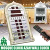 Zegary ścienne HA-4008 Meczet Zegar Islamski Azan Zdalnego Sterowania Kalendarz Muzułmański Modlitwa Ramadan Gift Decoration Wtyczka UE