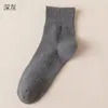 Men's Socks Men's 10pairs Men Male Cotton Spring And Autumn Winter Thermal Casual