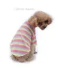 ドッグアパレル犬シャツかわいいレインボーストライプドッグジTシャツストレッチの子犬半袖Tシャツの子犬服のための小犬の服Pomeranian Pink S A114
