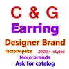 2022 Popular Brand designer jewelry studCCletter earrings for women jewelry