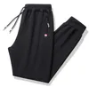 Men's Pants Casual Sports Stacked Solid Male Trousers Cotton Sweatpants