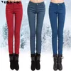 Velvet Thicker Women Jeans Warm High Waist Trousers candy color Cowboy Pants Denim Winter Pencil Plus Size 210608