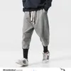 Mrgoldenbowl Store Winter Spodnie Mężczyźni Mężczyzna Harajuku Kostki Banded Joggers Mężczyzna Streetwear Grube Chińskie Spodnie dresowe 210715