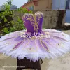 Взрослый Purple Professional Ballet Tub