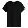 Męskie koszulki Letnie Mężczyźni Koszulka Krótki Rękaw Okrągły Neck Streetwear Party Topy Trendy Casual Wzrost Męskie Tshirts Gym Slim Fitness Tees