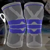 Ginocchiere da pallacanestro in nylon e silicone, alpinismo, rotula, ciclismo all'aperto, compressione, equipaggiamento protettivo sportivo