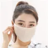 Multi Color External Thread Mask Washable Pure Cotton Dust Protection HUSW720