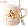 440ml Mode Personnalité Exquis Simple Creative Corgi Chien Couple Café Mignon Dessin Animé Cadeau Marque En Céramique Tasse À Eau 210409