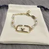 Kobiety Mężczyźni Trendy Pearl Bransoletki Z Pudełkiem Klasyczny List Wykwintny Łańcuch Unisex Charm Oświadczenie Biżuteria Uliczna Bransoletka Prezentowa Bransoletka