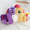 Partihandel Plush Toys 25cm Unicorn Animal Collection Edition Rainbow Pony som en gåva till barn