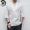 T-shirts pour hommes MrGB été hommes T-shirts Style chinois coton hommes hauts col en v lâche décontracté hommes couleur unie vêtements pour homme