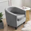 Velvet Club Chair Cover Elastic Tub Armchair Seat Cover Removable Sofa Slipcovers for Bar Counter Bathtub Chair Covers 211102